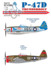 Republic P47 Thunderbolt