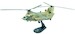 CH47 Chinook RAF