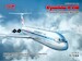 Ilyushin IL62M Soviet Passenger Aircraft