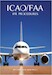 ICAO/FAA IFR Procedures