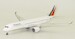 Airbus A350-900 Philippines Airlines RP-C3501