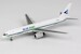 Boeing 757-200PCF Blue Dart Aviation VT-BDA