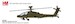 Boeing AH-64D Apache, United States Army, "Operation Herrick" ZJ229, Joint Helicopter Command, 4 Regiment AAC, Afghanistan