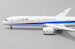 Boeing 787-10 Dreamliner ANA, All Nippon Airways Flap Down JA901A  EW478X002A image 4