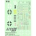 Wet Transfer stencils for Messerschmitt BF109F/G