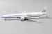 Boeing 777-300ER China Airlines "60th Anniversary" "Flap Down" B-18006 With Antenna