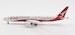 Boeing B787-9 Qantas "Qantas 100" livery VH-ZNJ