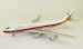 Boeing B747-200 World Airways N747WR With Stand Limited 56pcs
