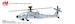 Boeing AH-64E Apache Guardian ZV-4808, 125 Helicopter Squadron "Gladiators", Indian Air Force, 2020