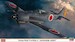 Focke Wulf FW190A-5 'Japanese Army"