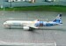 Airbus A321 Turkish Airlines "Discover the potential" TC-JRG