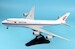 Boeing B747-8i Air China "Air Force One" B-2479 With Stand