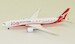 Boeing 787-9 Dreamliner Qantas "100 year anniversary" VH-ZNJ