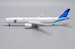 Airbus A330-900neo Garuda Indonesia "Great Experience with A330-900NEO" PK-GHE