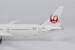Boeing 787-9 Dreamliner JAL Japan Airlines Oneworld JA861J  55083 image 3