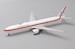 Boeing B777-300ER Garuda Indonesia "Retro Livery" PK-GIK With Antenna
