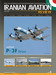 Iranian Aviation Review issue 4