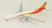 Airbus A330-300 Hainan Airlines "Ha! MANchester" B-8287