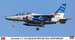 Kawasaki T4 '11th sq Blue Impulse 20th Anniversary'