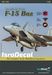 Israeli AF F-15A/B/C/D Baz