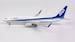 Boeing B737-800/w ANA, All Nippon JA81AN