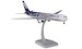 Boeing 767-400 Boeing "Leading The Way" N76400 with stand and gears