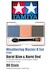 Tamiya Weathering Master set D (Burnt Blue, Burnt Red, Oil Stain)