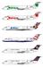 Bombardier CRJ200 (Air Canada, UT Air, British Airways, Lufthansa)