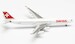 Airbus A340-300 Swiss International Air Lines "Chur" HB-JMH