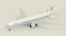 Boeing 777-300ER Air China B-2046