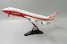 B747-8i (Boeing House "Sunrise" colours) N6067E With Stand