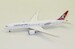 Boeing 787-9 Dreamliner Turkish Airlines "Macka"