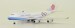 Boeing 747-400 China Airlines 60th B-18210