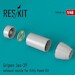 SAAB JAS39 Gripen exhaust Nozzle upgrade set (Kitty Hawk)