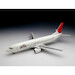 Boeing 737-400 (JAL Express NC)
