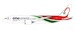Boeing 787-8 Dreamliner Royal Air Maroc "Oneworld" CN-RGB