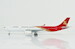 Airbus A330-300 Shenzhen Airlines B-8865
