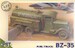 BZ-35 Fuel truck