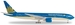 Boeing B777-200 Vietnam Airlines VN-A146