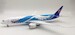 Boeing B787-9 China Southern Airlines "The 787th 787 " B-1168 With Stand