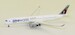 Airbus A350-900 Qatar Airways "One World" A7-ALZ Limited Herpa Wingsclub Edition