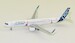 Airbus A321neo House Colors "New York to Paris" D-AVZO
