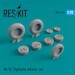 RA5 Vigilante Wheel Set
