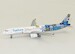 Airbus A321Turkish Airlines "Turkey - Discover the Potential" TC-JRG with Antenna
