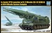 Ex Soviet 2P19 Launcher with R17 (SS-1c Scud B) missile