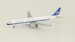 Airbus A321China Southern B-6659 With Antenna