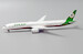 Boeing 787-10 Dreamliner EVA Air "Flap Down" B-17801
