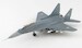 MIG29A Fulcrum Black 04, 59th TFW, 1st TFS "Puma", Hungarian Air Force, 2010s