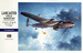 Lancaster B MK3 `Dambusters`