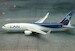 Boeing 767-300ER LAN cargo CC-CZZ